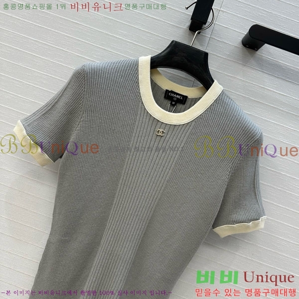 *  Ƽ CH8120126-13