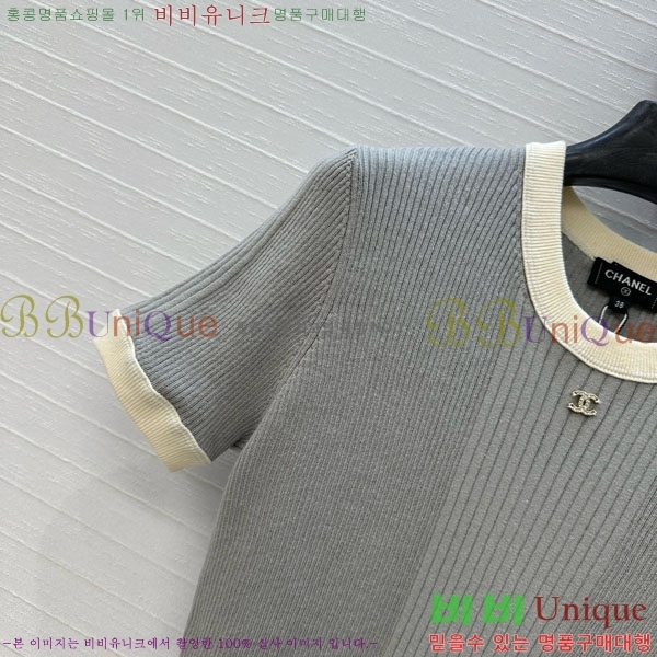  *  Ƽ CH8120126-13