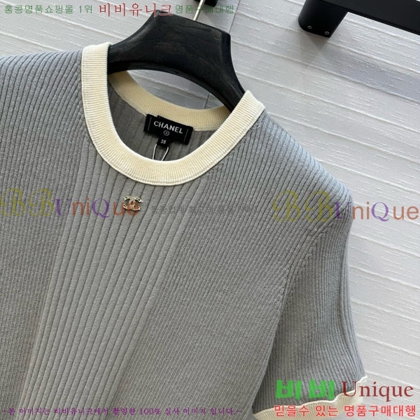  *  Ƽ CH8120126-13