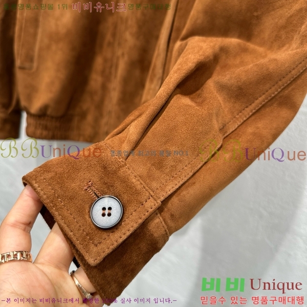  ̿̿   MU1223445-7