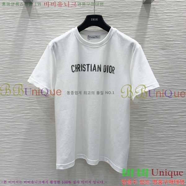   Ʈ DO251222-8