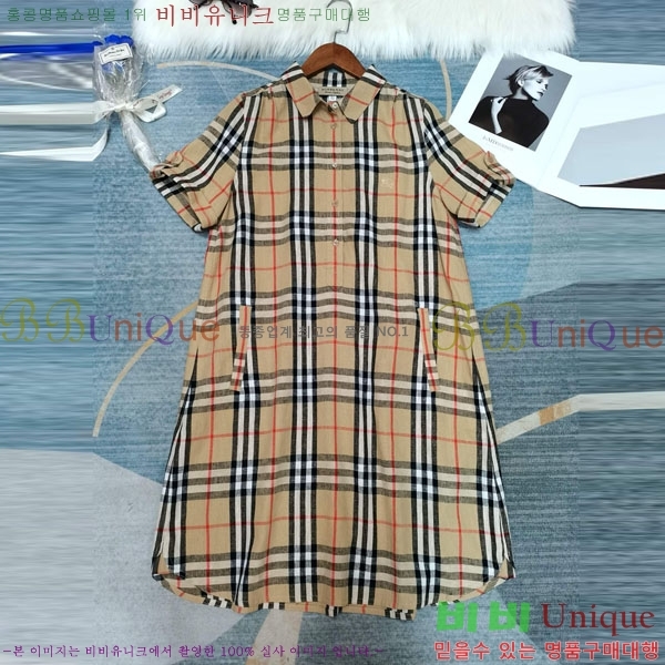  ǽ BU251177-2