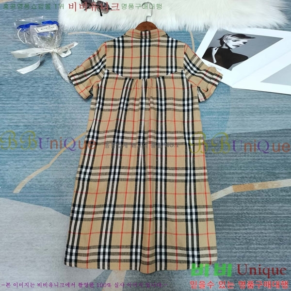  ǽ BU251177-2