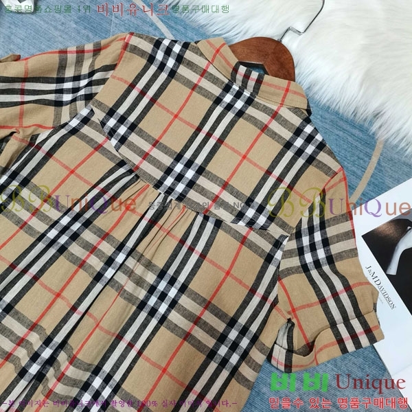  ǽ BU251177-2