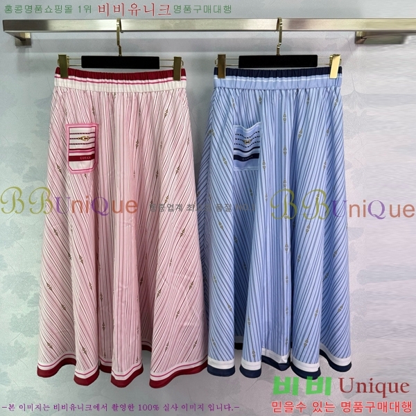   ǽ GU512077-6