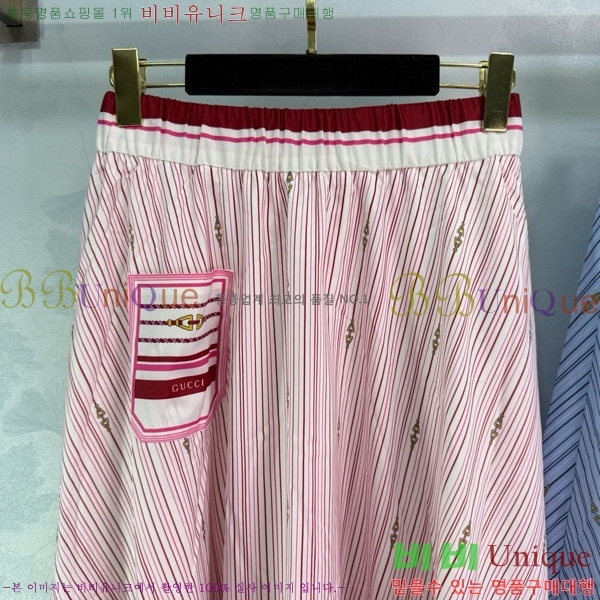   ǽ GU512077-6