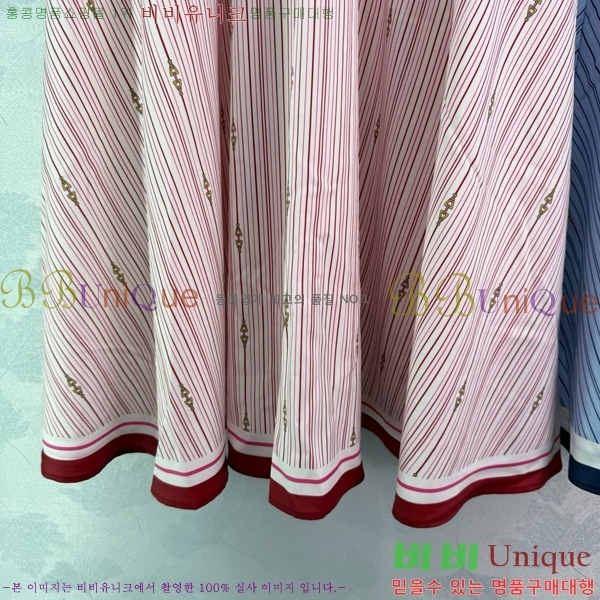   ǽ GU512077-6