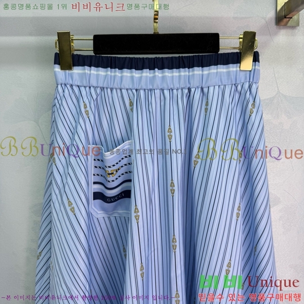   ǽ GU512077-6