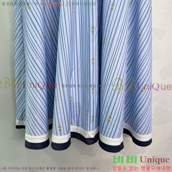   ǽ GU512077-6