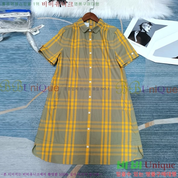  ǽ BU251177-3