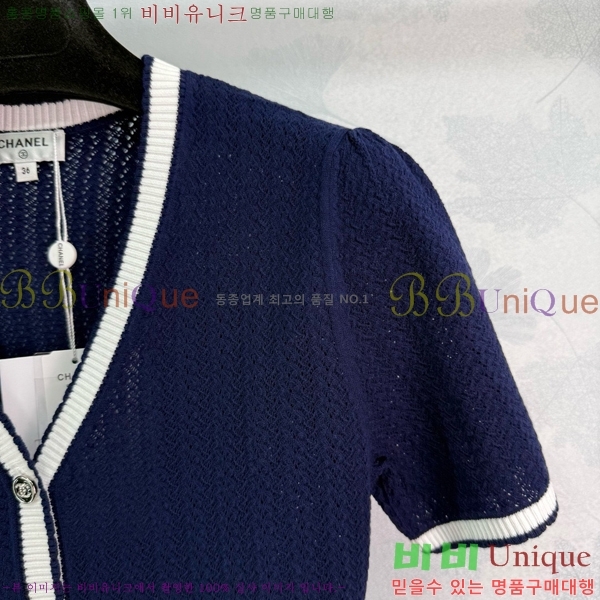  *  Ƽ  CH4124498-20