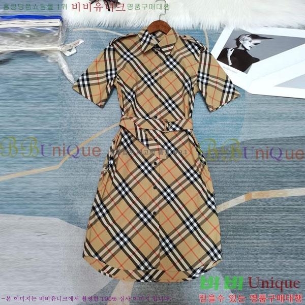  ǽ BU251177-5