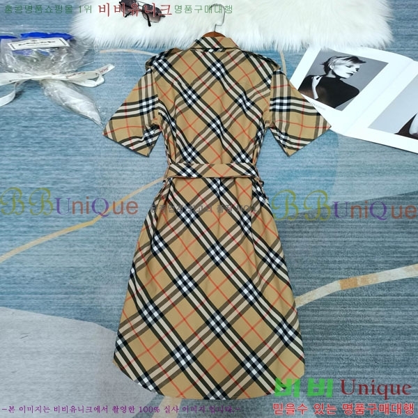  ǽ BU251177-5
