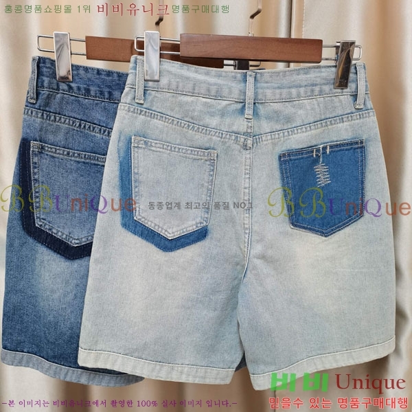     BU665577-2