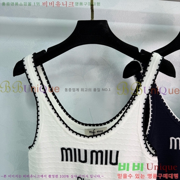  ̿̿ μҸ/ MU2111233-11