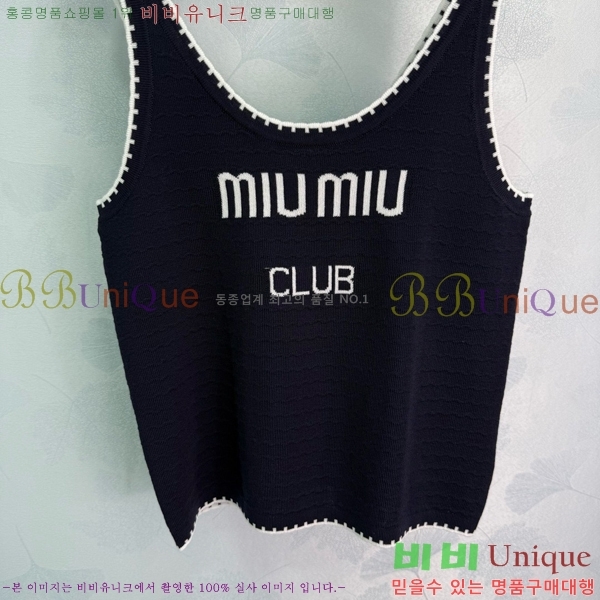  ̿̿ μҸ/ MU2111233-11