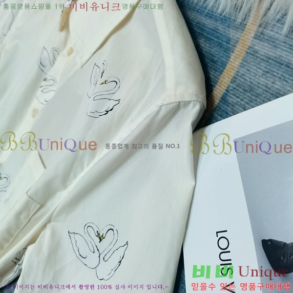   ǽ BU21277-5