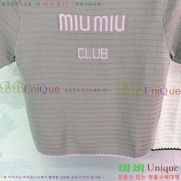  ̿̿  Ƽ MU2118820-15
