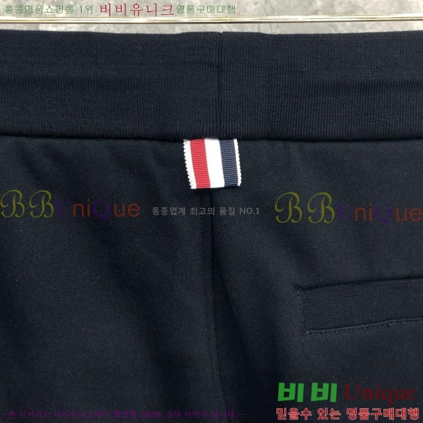    TB68777-1