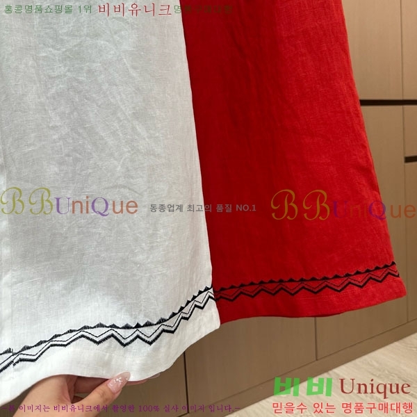   Ʈ DO251770-10