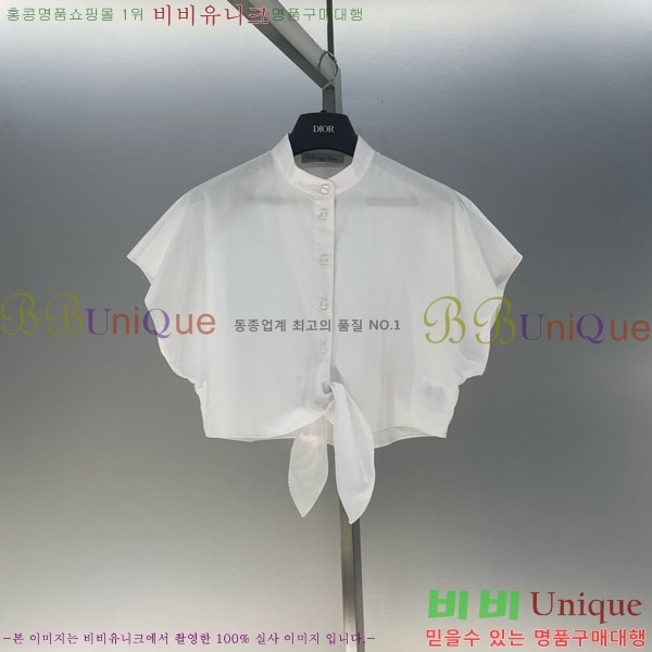    DOI25188-3
