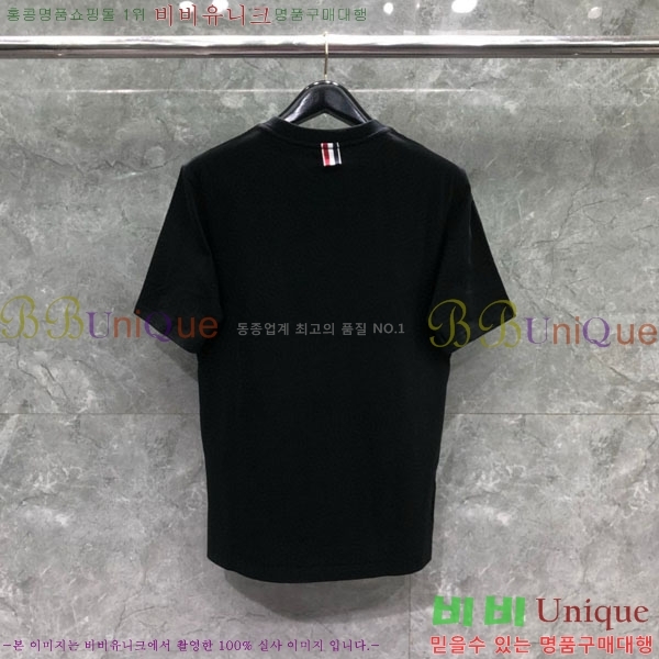   Ƽ TB91550-1