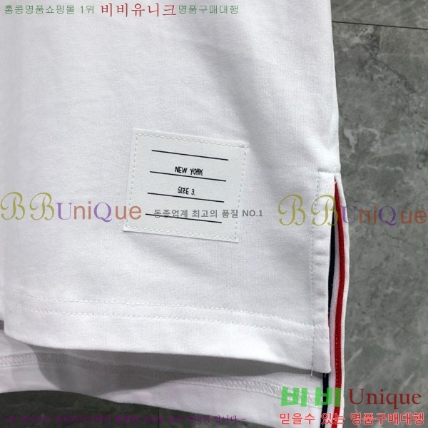   Ƽ TB91555-1
