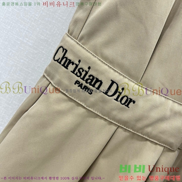   ǽ DI5522554-6
