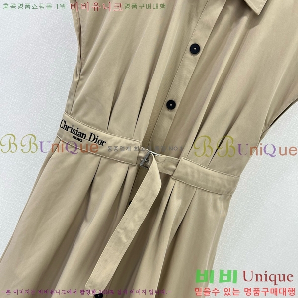   ǽ DI5522554-6