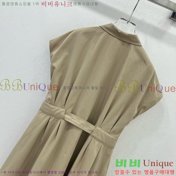   ǽ DI5522554-6
