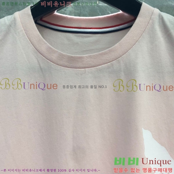   Ƽ TB91220-1