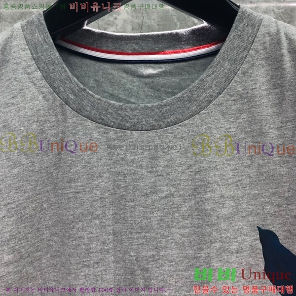   Ƽ TB91220-3