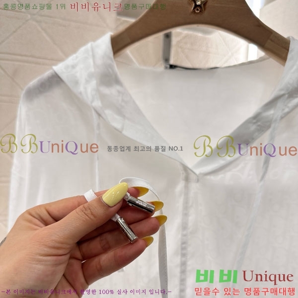   Ʈ DO251770-4