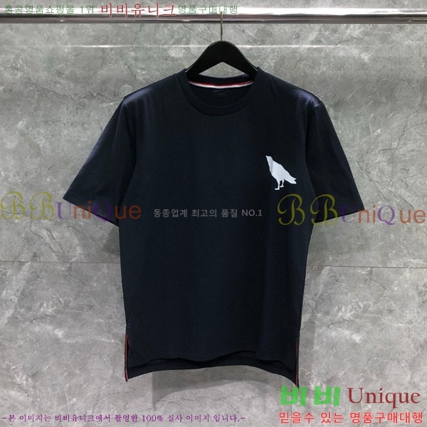   Ƽ TB91220-2