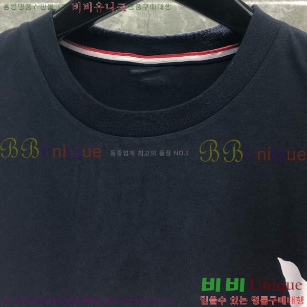   Ƽ TB91220-2