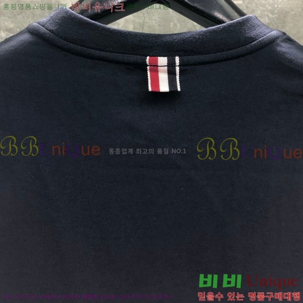   Ƽ TB91220-2