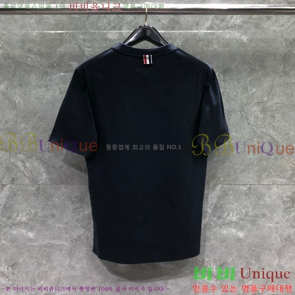   Ƽ TB91220-2