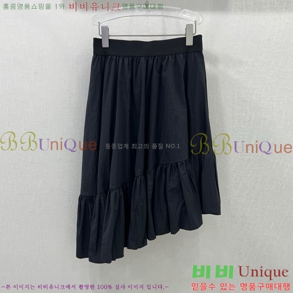   ĿƮ PA5061288-2