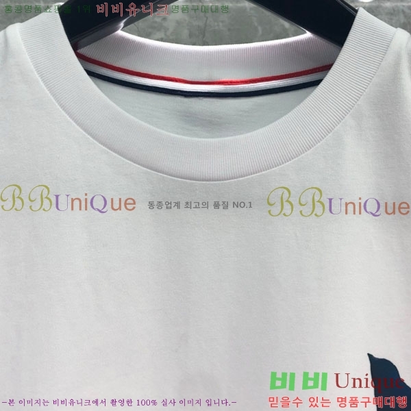   Ƽ TB91220-4