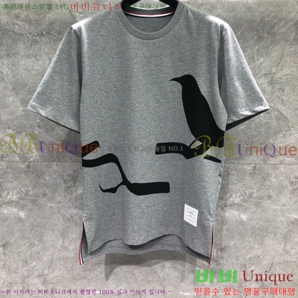   Ƽ TB912550