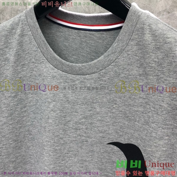   Ƽ TB912550