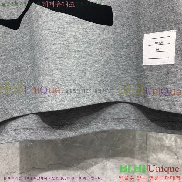   Ƽ TB912550