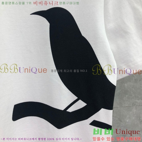   Ƽ TB912550-1