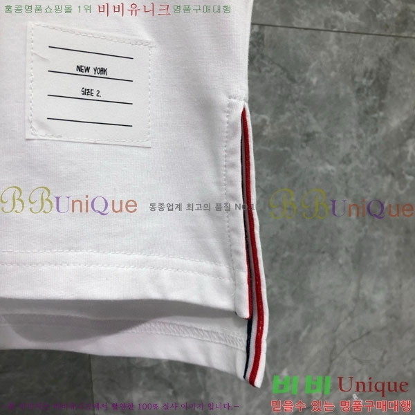   Ƽ TB912550-1