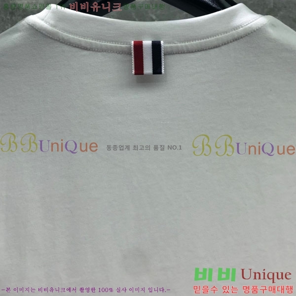   Ƽ TB912550-1