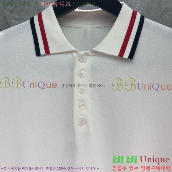   Ƽ TB97705-1