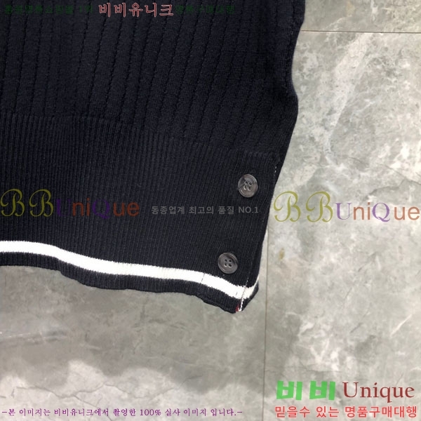   Ƽ TB97700