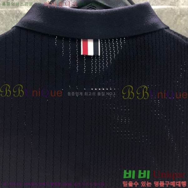   Ƽ TB97700