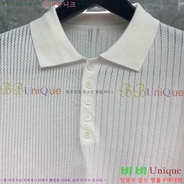   Ƽ TB97700-1