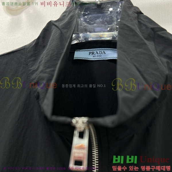   Ʈ PR5520337-11